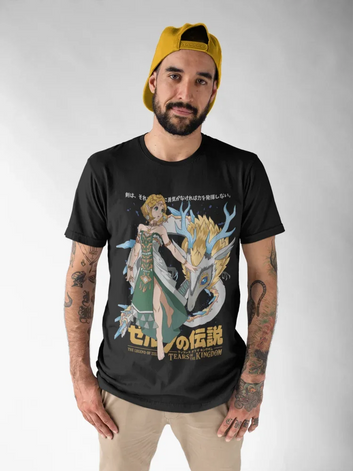 The Legend of Zelda T-shirt Game