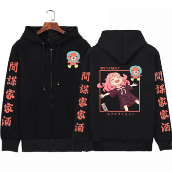 Anya Printed Spy X Family Anime Zip Up Hoodie