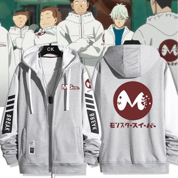 Anime Kaiju No. 8 Hoodie Zip Up