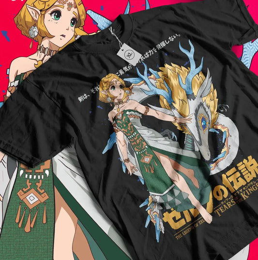 The Legend of Zelda T-shirt Game