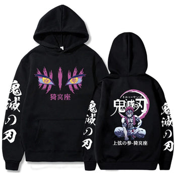 Anime Demon Slayer Hoodie Akaza