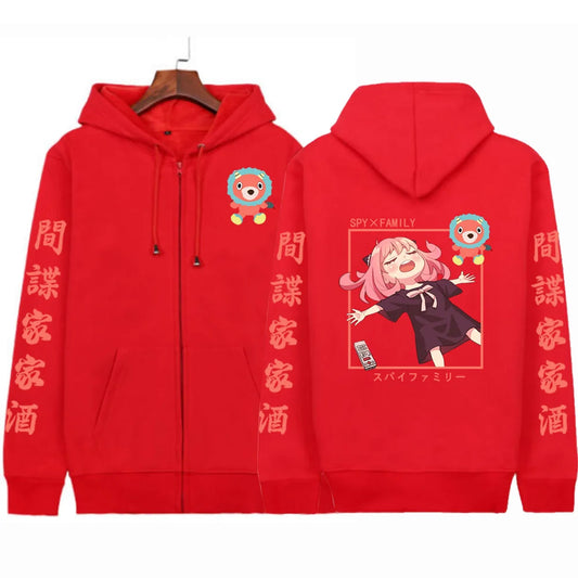 Anya Printed Spy X Family Anime Zip Up Hoodie