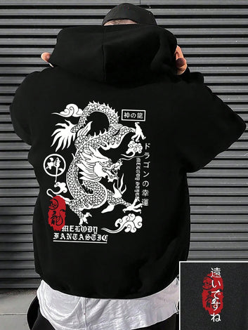 Dragon Hoodie