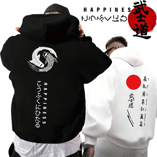 Bushido Printed Hoodies koi fish