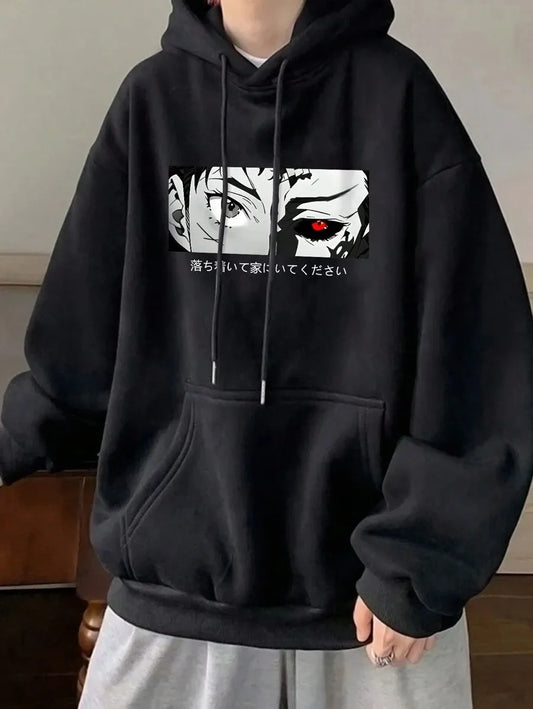 Tokyo Ghoul Ken Kaneki anime hoodie