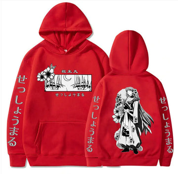 Anime Inuyasha Sesshomaru Hoodies