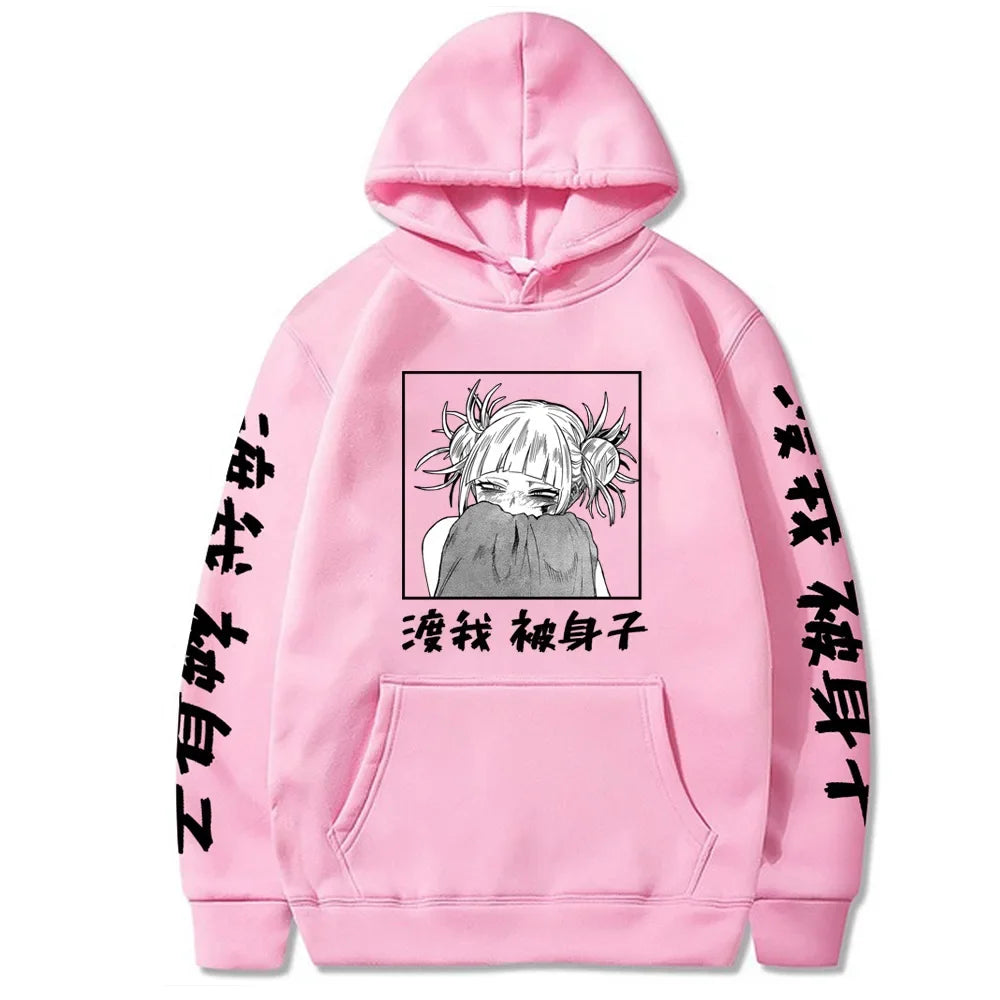 Himiko Toga My Hero Academia Anime Hoodie