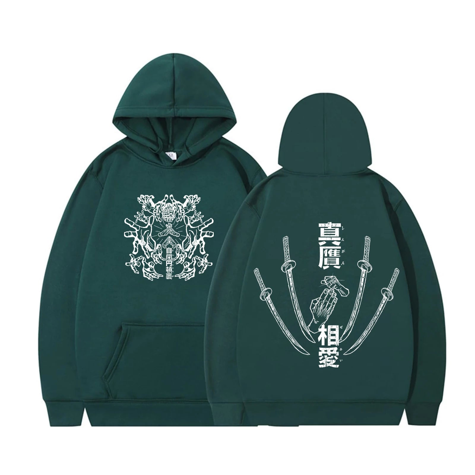Anime Domain Expansion Hoodie Jujutsu Kaisen