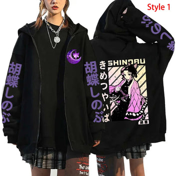 Anime Shinobu Kochou Demon Slayer Zip up hoodie multiple designs