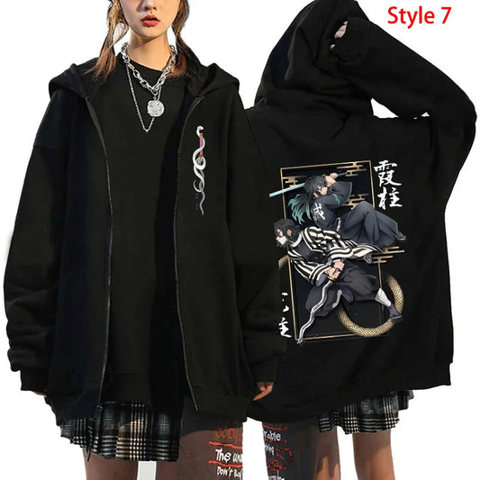 Anime Demon Slayer Obanai Zip Up Hoodie
