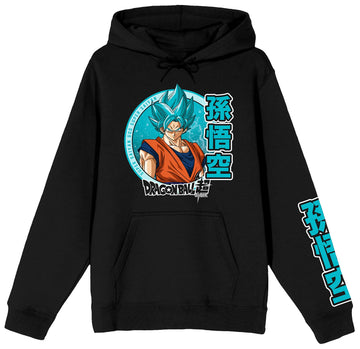 Anime Dragon Ball Multiple Designs