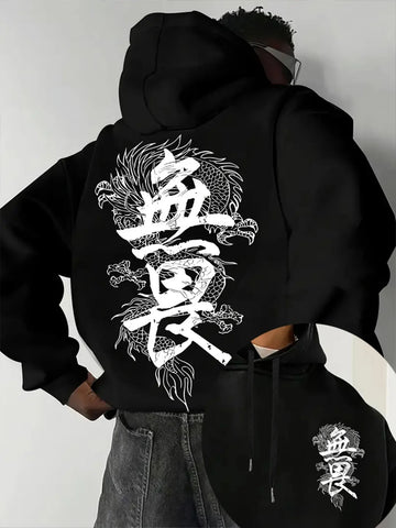 Dragon Hoodie