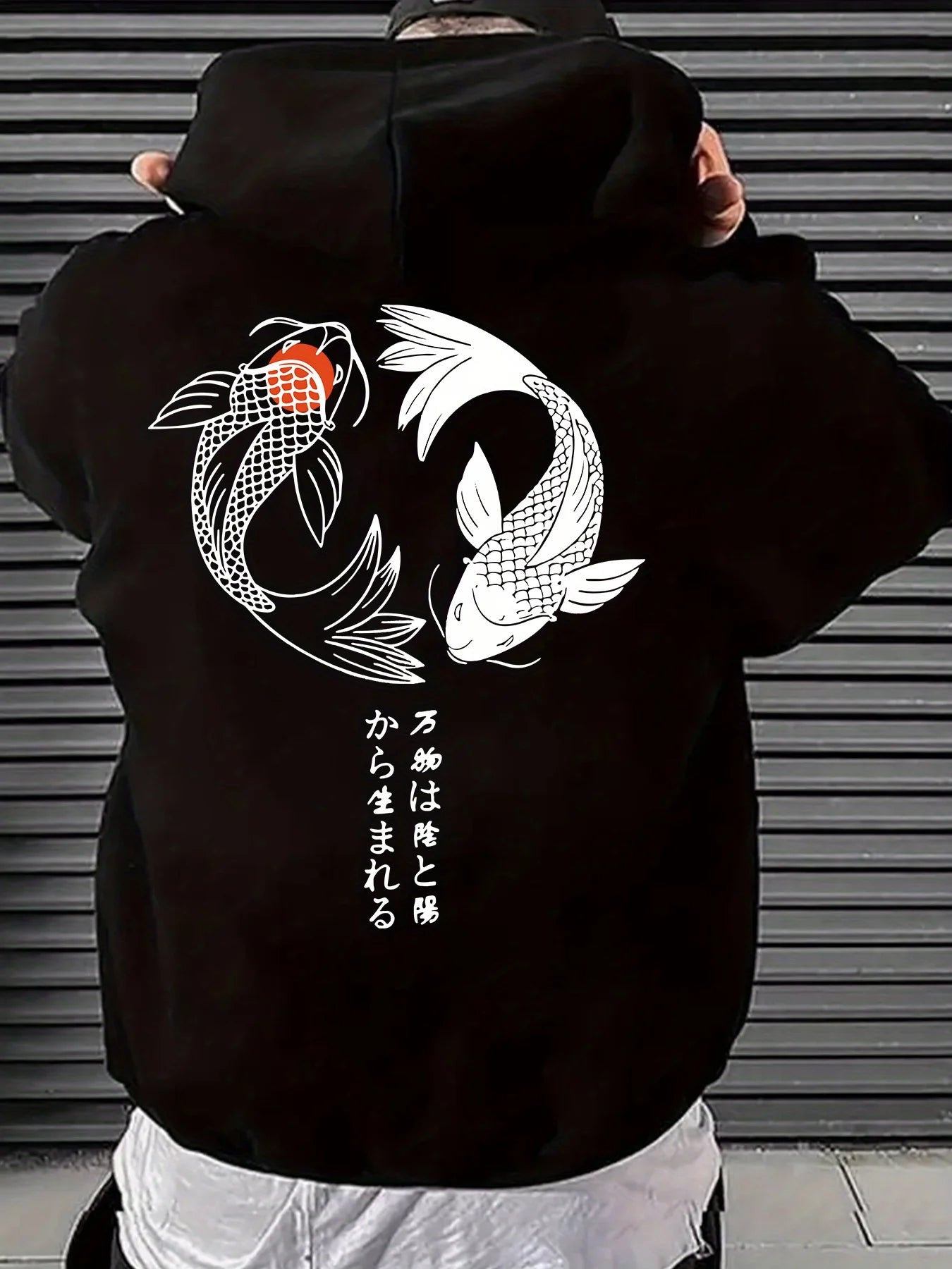 Koi fish hoodie