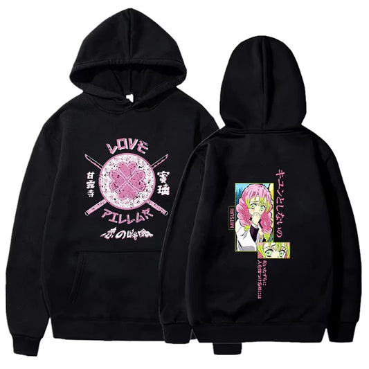 Anime Kanroji Mitsuri Demon Slayer Hoodie