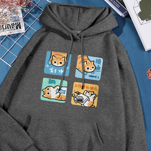 Not Wanting To Work Seriously cat hoodie