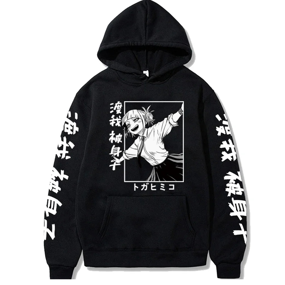 Anime My Hero Academia Himiko Toga Hoodie